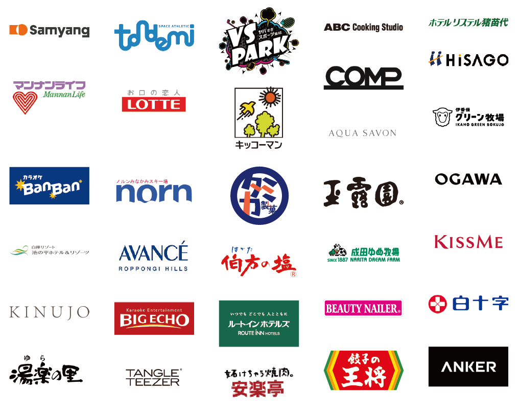 日本大学松戸歯学部 学生会